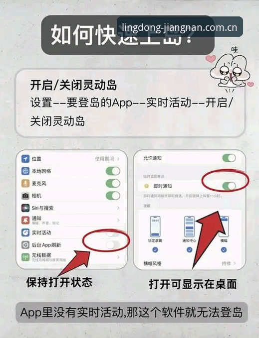 原创灵动主张APP安卓版下载 原创灵动主张APP安卓版下载详解:从注册到数据同步的完整体验