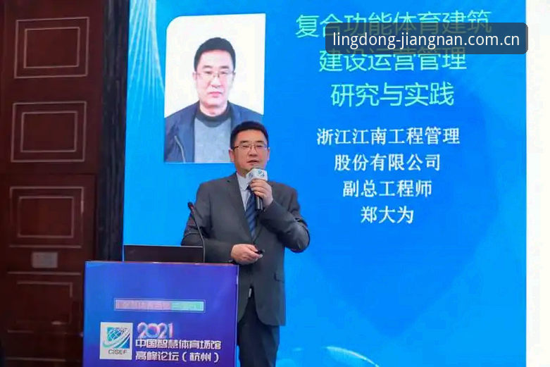 江南体育可靠吗推荐 江南体育平台可靠性详解与注册使用攻略