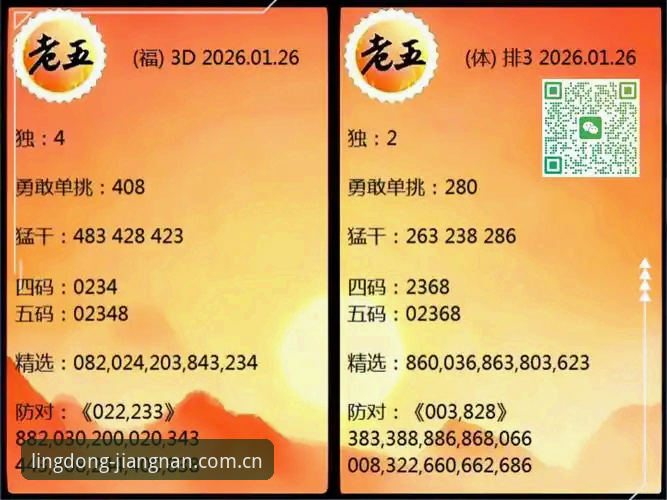 江南体育苹果版下载 江南体育苹果版下载实用指南:老用户亲测的5个关键点