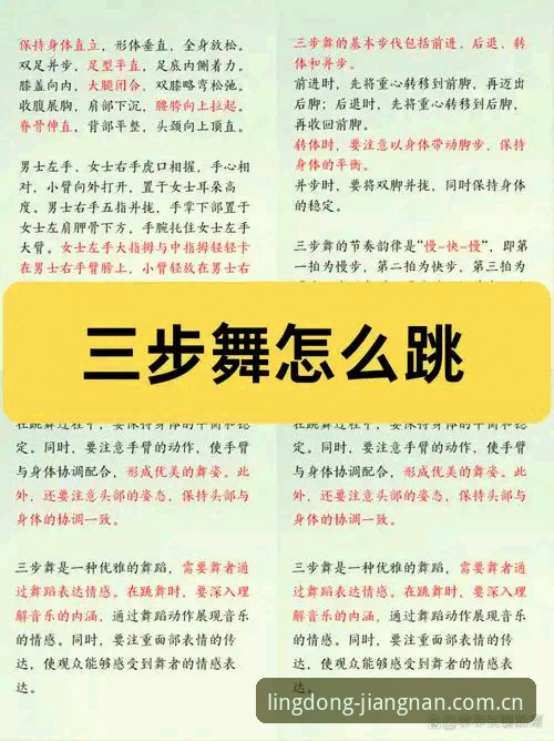 江南体育网页版iOS版 3步解锁江南体育原创灵动主张:从注册到多端同步的亲测指南